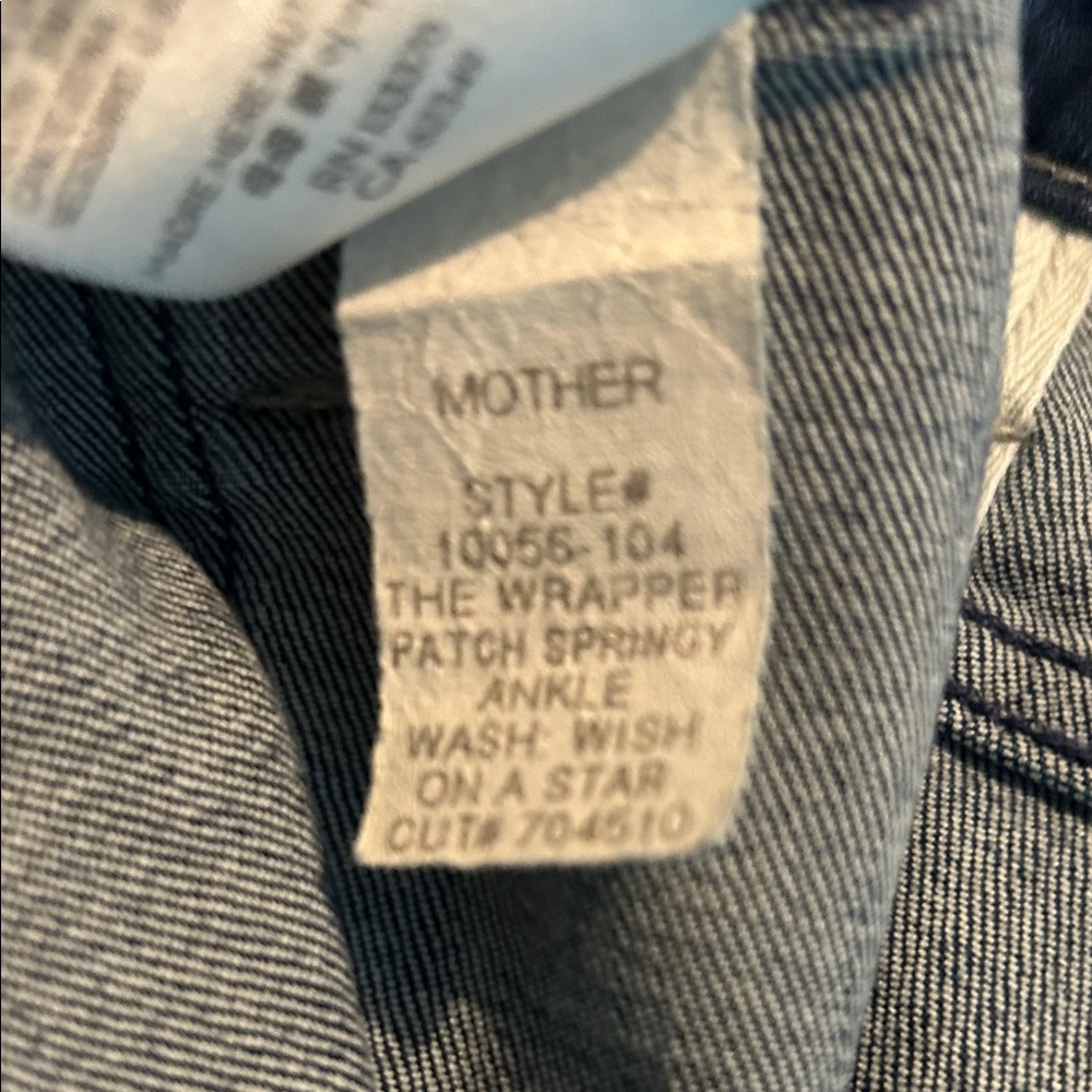 Mother the wrapper patch springy ankle, 29 - image 3